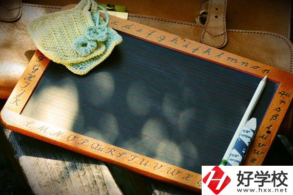長沙益立中等職業學校是公辦還是民辦？辦學條件怎么樣？