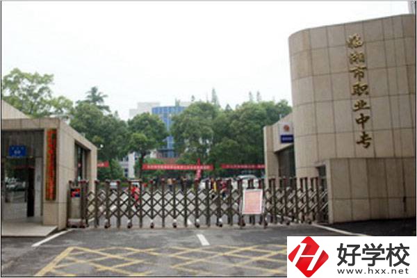 岳陽的職業高中有哪些?上職高可以升學嗎?