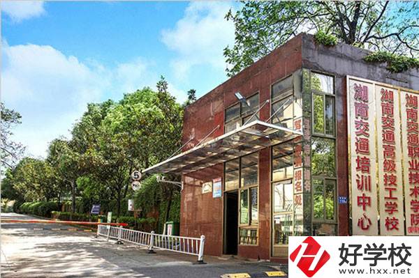 長沙招收初中畢業生的技校有哪些？可以學什么專業？