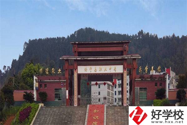 邵陽有沒有300分可以讀的公辦中職？有什么專業可以學？