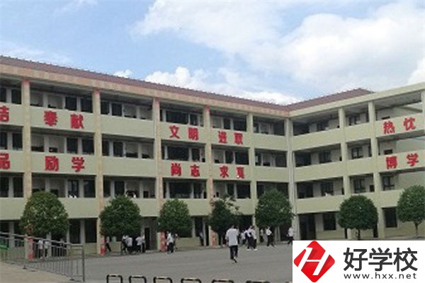 臨澧縣職業中專學校在哪里？辦學條件怎么樣？