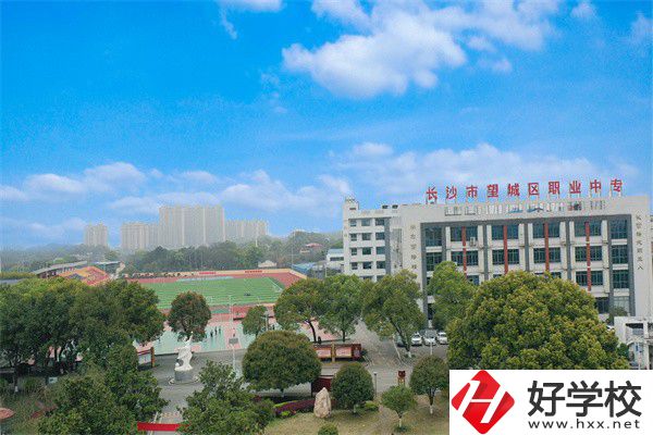 長沙市望城區職業中等專業學校教學樓