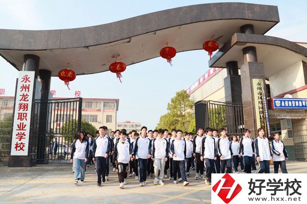 在永州，想讀民辦中專有這些學校?
