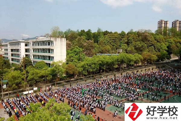 湖南省懷化工業中等專業學校有什么優勢?要學費嗎?
