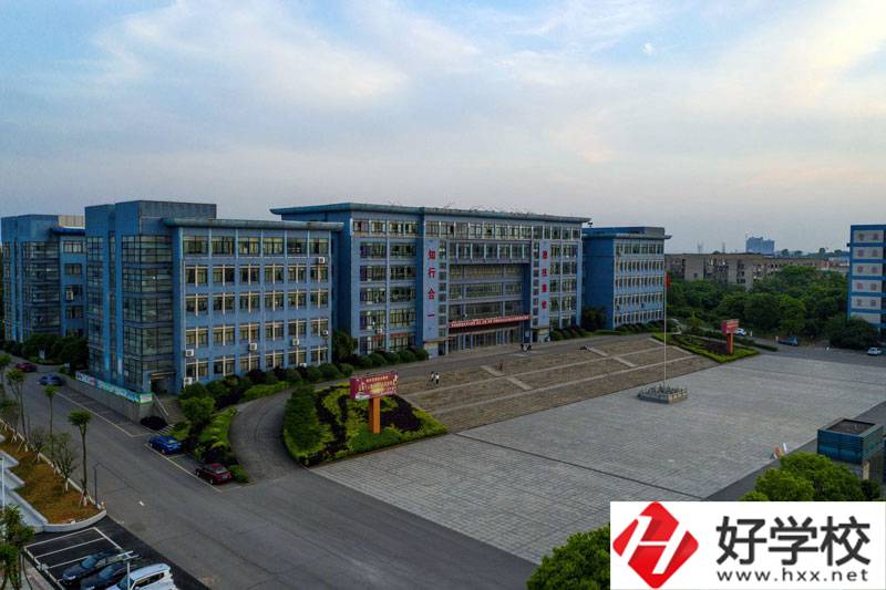 湘潭市工業貿易中專哪個專業比較好？