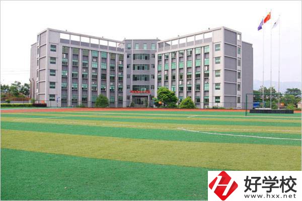 株洲醴陵有職高嗎？地址在哪？