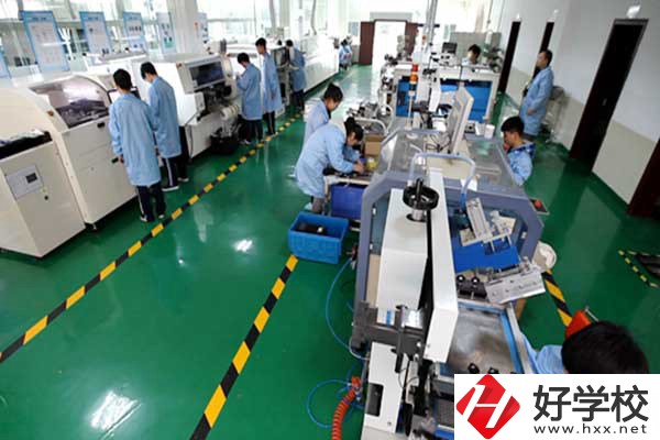 長沙市電子工業學校