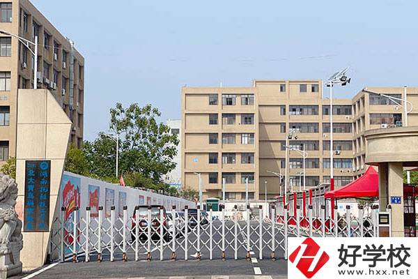 湖南托雅技工學校是一所什么學校？就業升學有保障嗎？