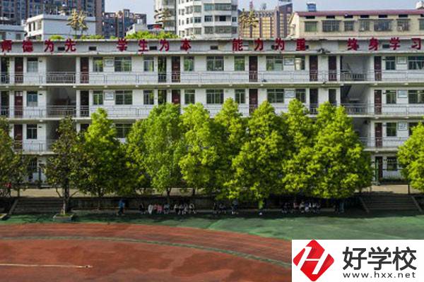 湖南省耒陽師范學校如何？收學費嗎？
