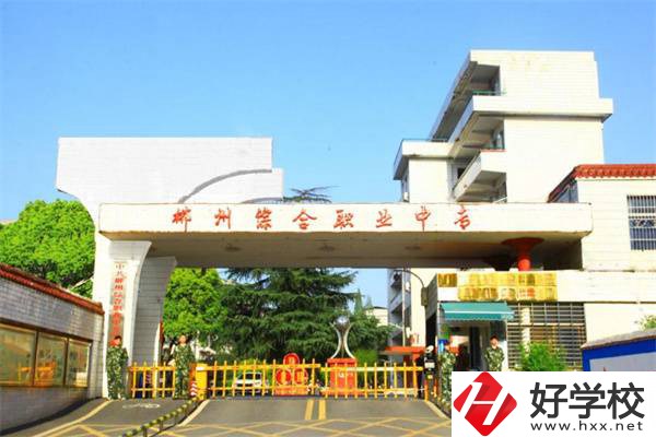 男生可以學幼兒保育專業嗎？郴州有學校推薦嗎？