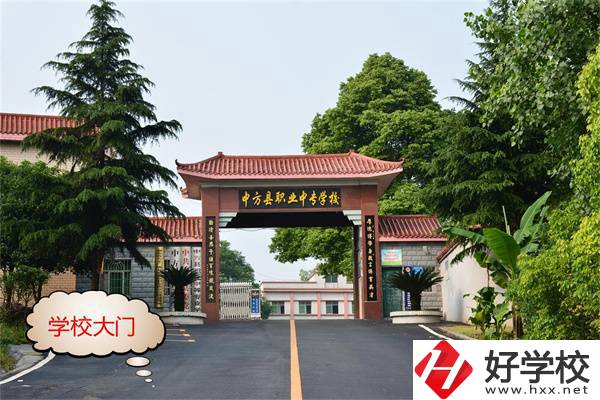 懷化分數低可以讀的公辦中專有哪些？專業好就業嗎？