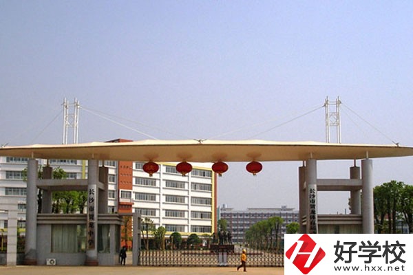長沙市賀龍體育運動學校有什么專業？就業情況如何？