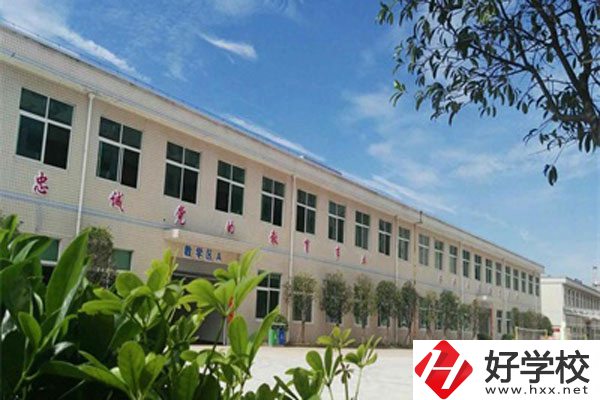 長沙市益立中等職業學校.jpg