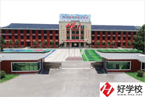 冷水江市新程中等職業技術學校有哪些優勢？