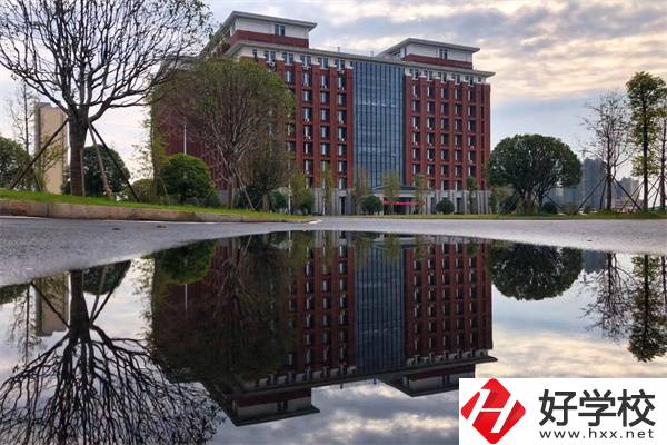 湖南藝術職業學院教學樓