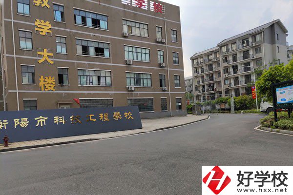 衡陽市科技工程學校的就業優勢有哪些？