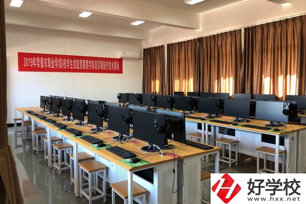 常德財經中等專業學校的會計專業怎么樣，發展前景如何？