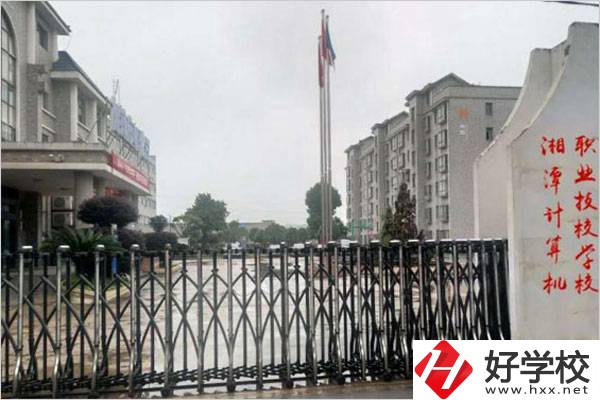 湘潭初中畢業可以學幼師嗎？學幼師難嗎？
