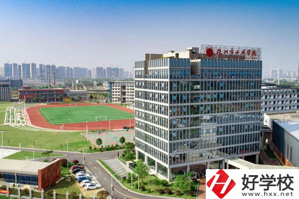 株洲市工業中等專業學校有對口升學班嗎？升學情況如何？