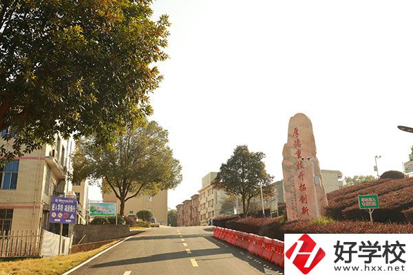 湘潭縣職業技術學校怎么樣，有哪些招生專業？