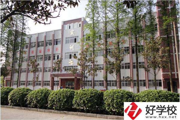 漢壽縣職業中等專業學校是公辦的嗎？有什么辦學優勢？
