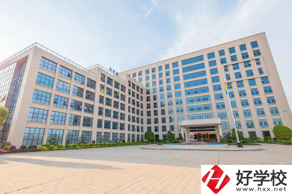 衡陽市中科信息管理學校的辦學條件怎么樣？