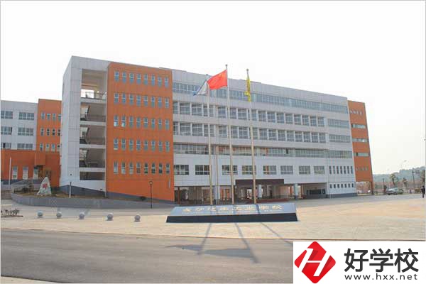 長沙汽車工業學校