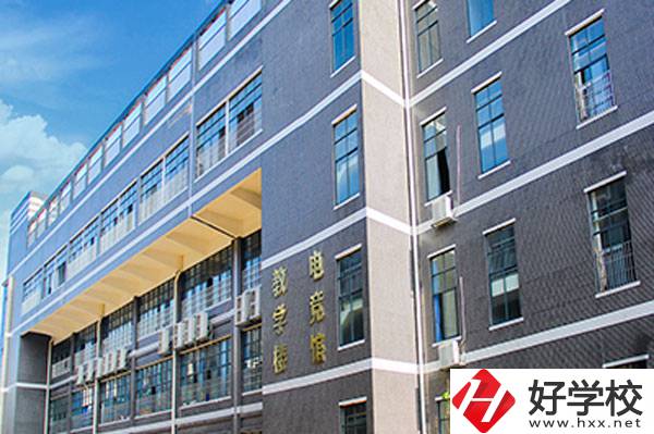 衡陽市華泰學校教學樓