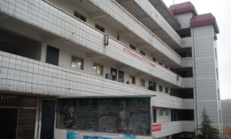 貴陽市長城職業學校