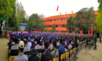 貴陽市新城職業學校