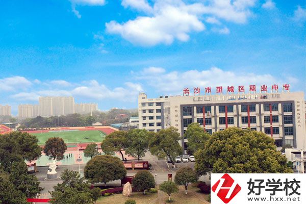 長沙市望城區職業中專有哪些辦學特色？