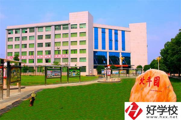湘軍的“搖籃”是衡陽哪所技校？學校招收初中生嗎？