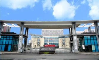 四川省民政干部學校(四川省志翔職業技術學校)