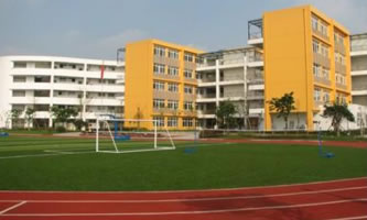 成都市建筑職業中專學校