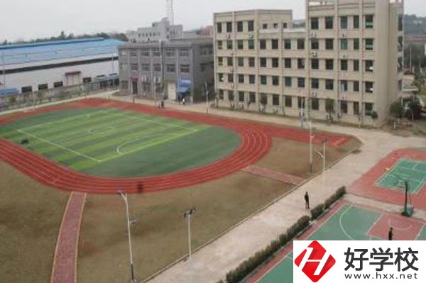 長沙經貿職業中專學校資助政策有哪些？