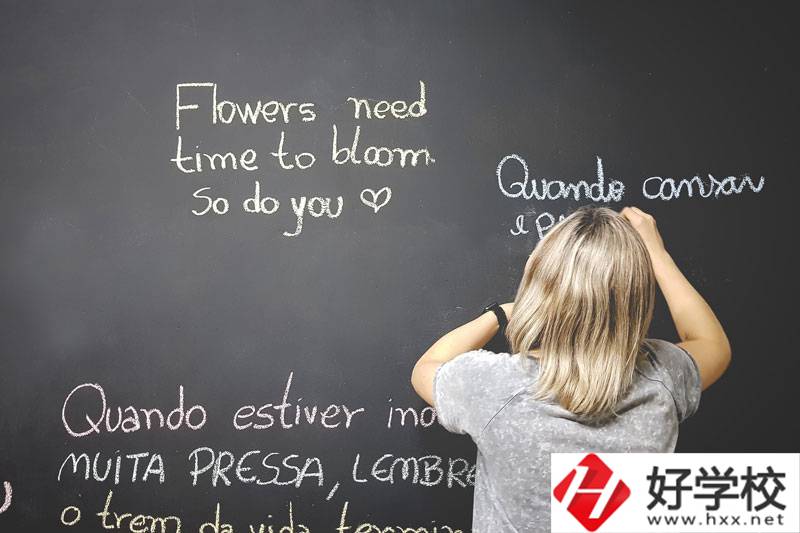 益陽醫學高等?？茖W校中職部有哪些專業？就業率高嗎？
