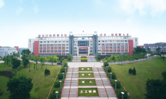 自貢職業技術學校