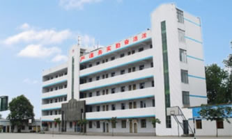 自貢三星職業技術學校