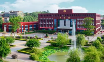 德陽中藝科技職業學校
