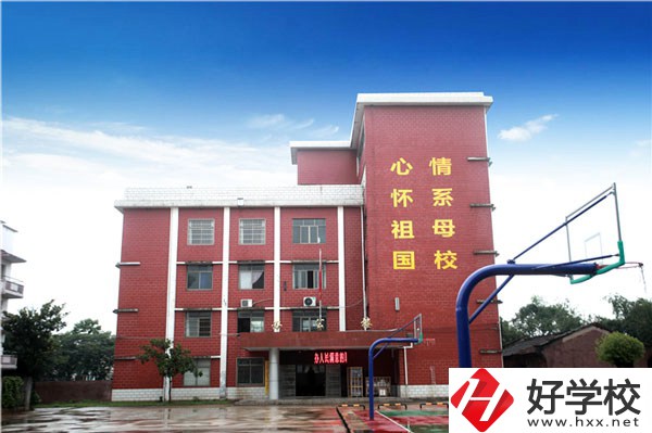 湘潭交通職業學校怎么樣？畢業后前景如何？