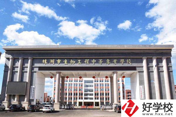 株洲生物工程中專學校的師資情況如何？