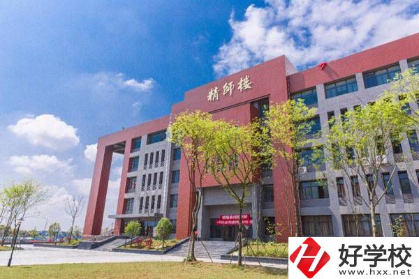 長沙有五年制大?？梢酝扑]嗎？學校開設有什么專業？