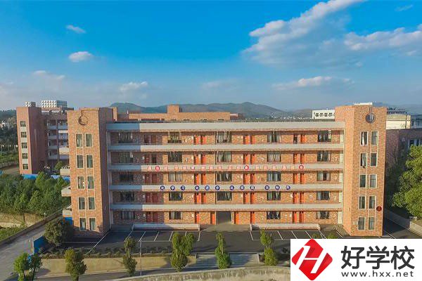 武岡市職業中專學校教學樓