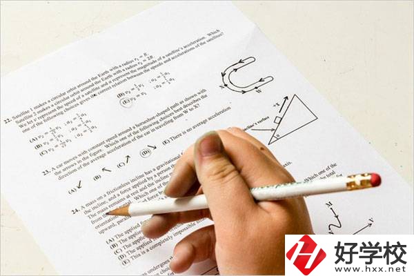 長沙中考多少分可以考上高中？沒考上怎么辦？