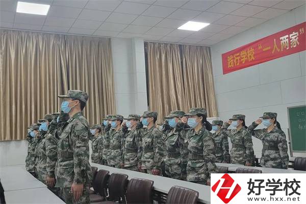 湖南哪些中專開設有國防班？什么是國防班？
