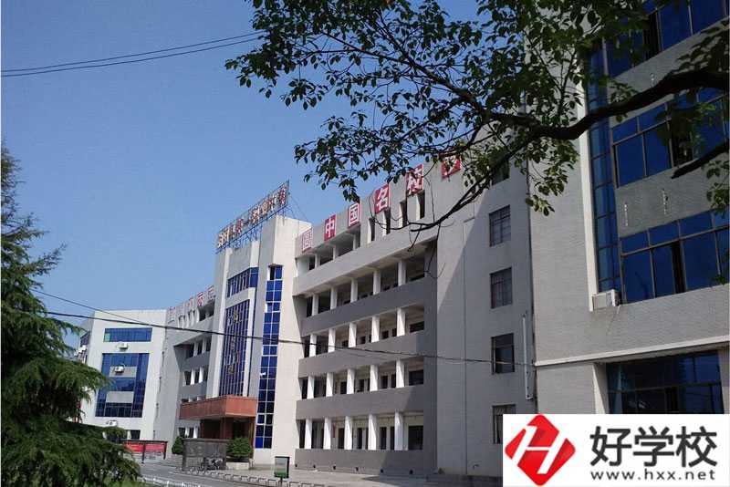 湘陰縣第一職業中等專業學校教學樓