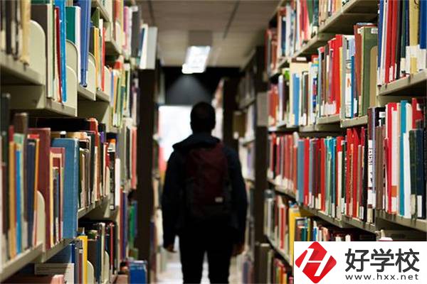 在湖南就讀中職學校有哪些優勢？怎么選優質中職？