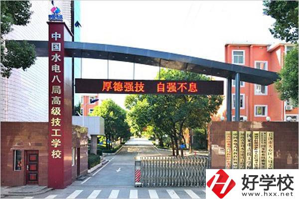 湖南有沒有3+3的中專？有可以推薦的中高職銜接中專嗎？