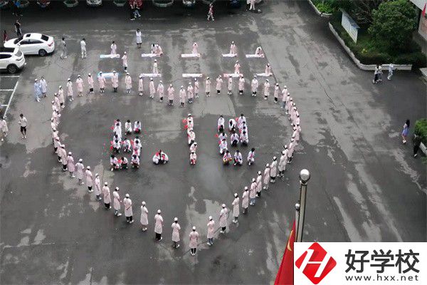 衡陽有衛校嗎？能學哪些專業？