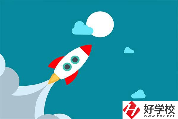 湖南中職有“火箭班”嗎？有什么優勢？